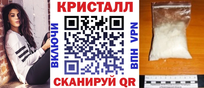 купить наркотик Мегион Amphetamine 98%