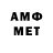 МДМА VHQ Hamed Ajab