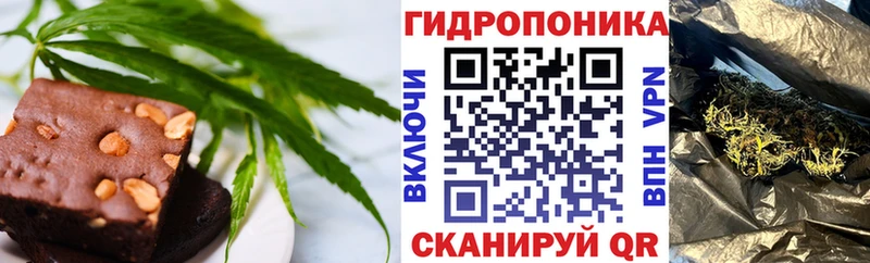Canna-Cookies марихуана  это как зайти  Мегион 