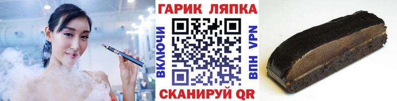где продают   Мегион  мориарти наркотические препараты  Гашиш Изолятор 