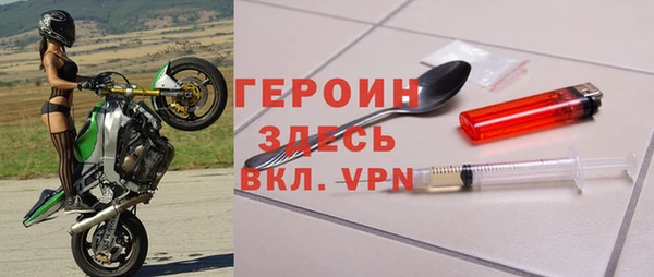 каннабис Нефтегорск