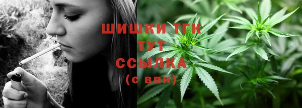 марки nbome Нефтекумск