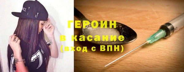 альфа пвп Надым