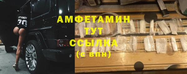 бошки Нея