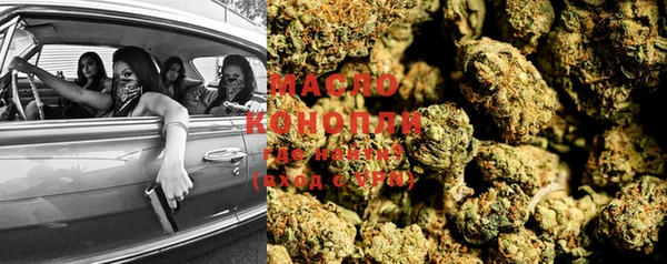 MDMA Новозыбков