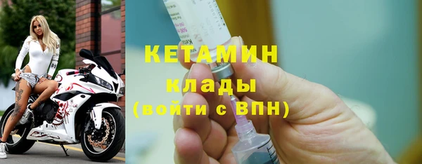 прущая мука Новокубанск