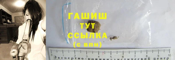 бутик Новодвинск