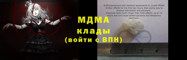 каннабис Нефтегорск