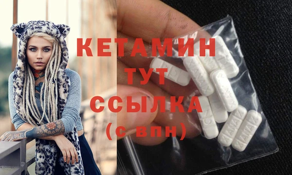 каннабис Нефтегорск