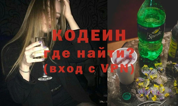 каннабис Нефтегорск