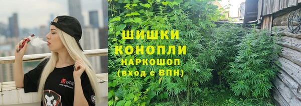 бутик Новодвинск