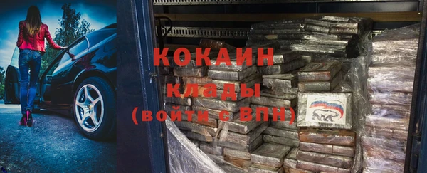 бошки Нея