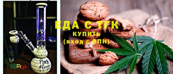 марки nbome Нефтекумск