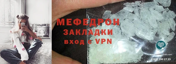 бошки Нея