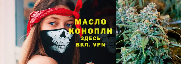 бошки Нея