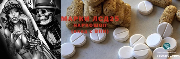 кокаин Наволоки