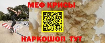 мдпв Азнакаево