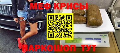 сатива Волжский