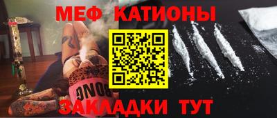 мдпв Азнакаево