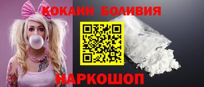 мдпв Азнакаево