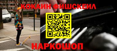 мдпв Азнакаево