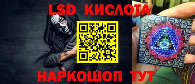 мдпв Азнакаево