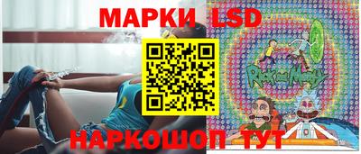 ALPHA PVP Волгодонск