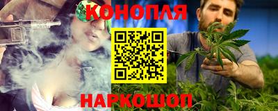 сатива Волжский