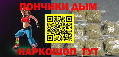 сатива Волжский