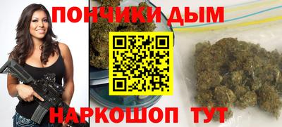 гидра Волжск