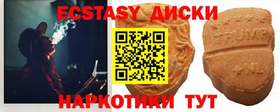 сатива Волжский