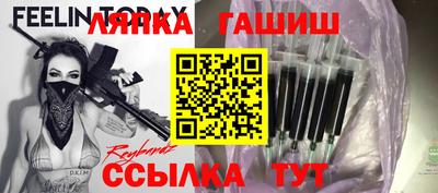 мдпв Азнакаево