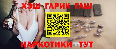 сатива Волжский