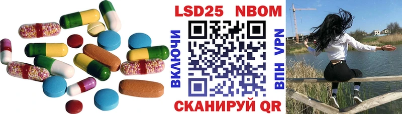 ЛСД экстази кислота  Мегион 