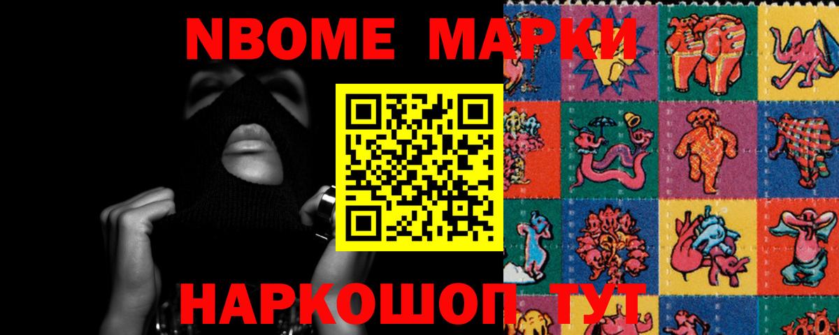 Лсд 25 экстази ecstasy  LSD-25 экстази кислота  Вход с VPN  Мегион 