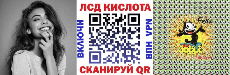 Наркотические марки 1,8мг  купить   Мегион 