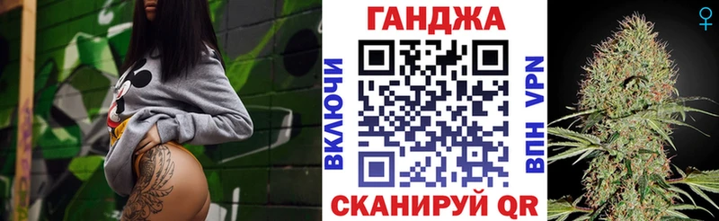 кракен маркетплейс  купить  сайты  Мегион  Канабис марихуана 